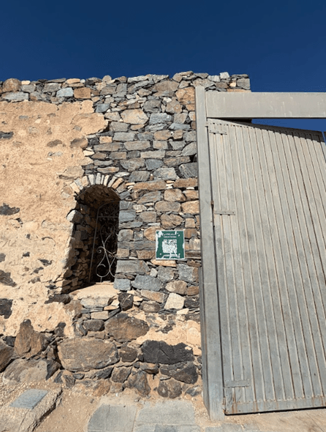 قلعة شمسان الأثرية