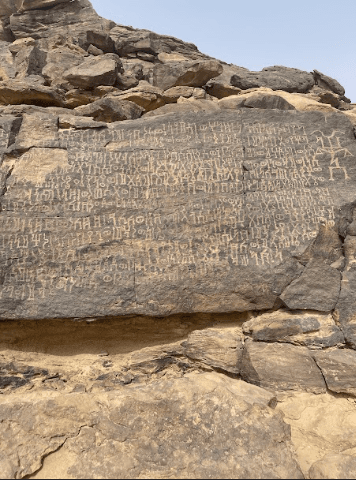 منطقة حمى الثقافية