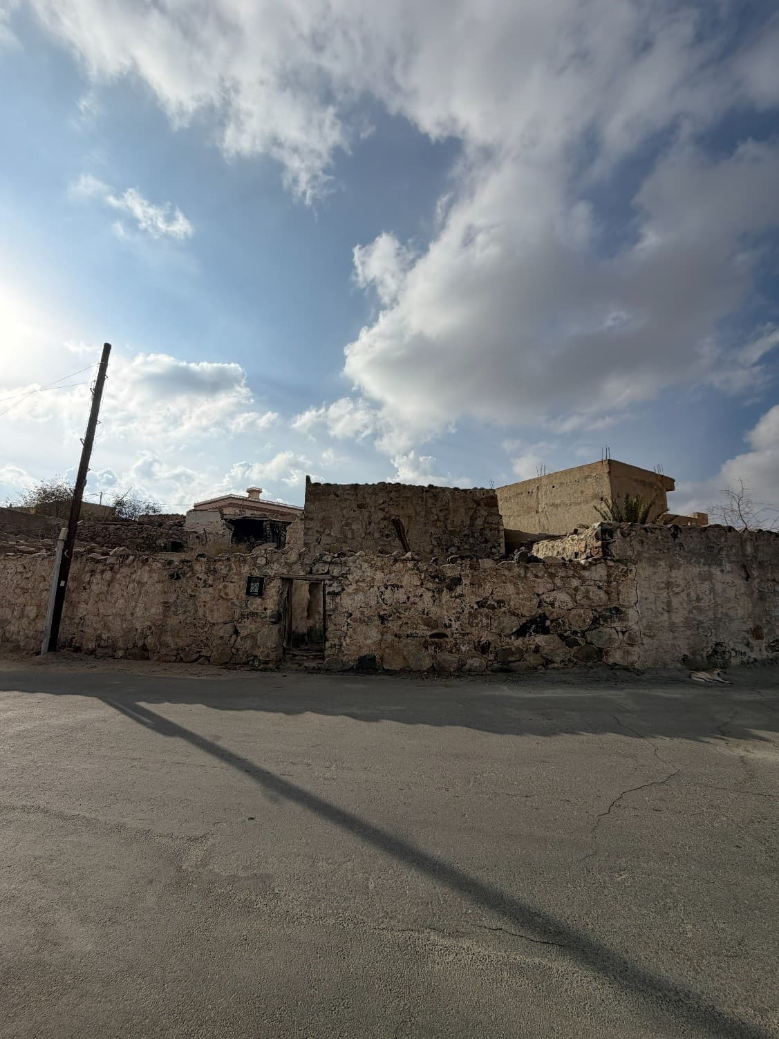 قرية سبت العلاية